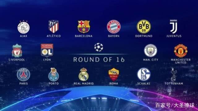 雄鹿这支东 雄鹿这支东